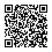 qrcode:https://www.ue-desnos-rennes.ac-rennes.fr/98