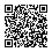 qrcode:https://www.ue-desnos-rennes.ac-rennes.fr/83