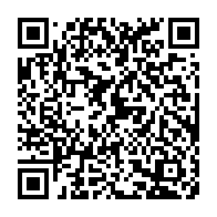 qrcode:https://www.ue-desnos-rennes.ac-rennes.fr/145