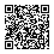 qrcode:https://www.ue-desnos-rennes.ac-rennes.fr/84