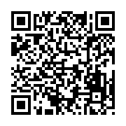 qrcode:https://www.ue-desnos-rennes.ac-rennes.fr/87