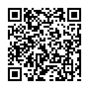qrcode:https://www.ue-desnos-rennes.ac-rennes.fr/55