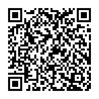 qrcode:https://www.ue-desnos-rennes.ac-rennes.fr/100