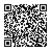 qrcode:https://www.ue-desnos-rennes.ac-rennes.fr/112
