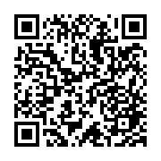 qrcode:https://www.ue-desnos-rennes.ac-rennes.fr/78