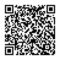 qrcode:https://www.ue-desnos-rennes.ac-rennes.fr/109