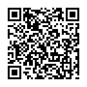 qrcode:https://www.ue-desnos-rennes.ac-rennes.fr/75