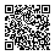 qrcode:https://www.ue-desnos-rennes.ac-rennes.fr/89