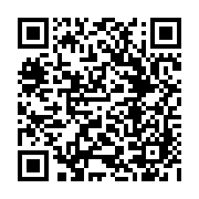 qrcode:https://www.ue-desnos-rennes.ac-rennes.fr/46
