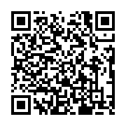 qrcode:https://www.ue-desnos-rennes.ac-rennes.fr/65