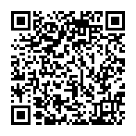 qrcode:https://www.ue-desnos-rennes.ac-rennes.fr/120