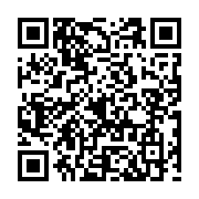qrcode:https://www.ue-desnos-rennes.ac-rennes.fr/61