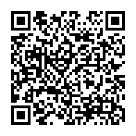 qrcode:https://www.ue-desnos-rennes.ac-rennes.fr/107