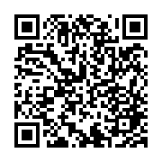qrcode:https://www.ue-desnos-rennes.ac-rennes.fr/47