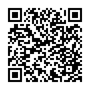 qrcode:https://www.ue-desnos-rennes.ac-rennes.fr/63