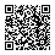 qrcode:https://www.ue-desnos-rennes.ac-rennes.fr/67