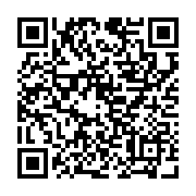 qrcode:https://www.ue-desnos-rennes.ac-rennes.fr/96