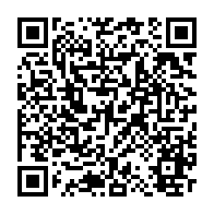qrcode:https://www.ue-desnos-rennes.ac-rennes.fr/121
