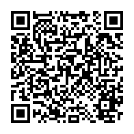 qrcode:https://www.ue-desnos-rennes.ac-rennes.fr/123