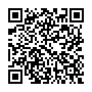 qrcode:https://www.ue-desnos-rennes.ac-rennes.fr/68