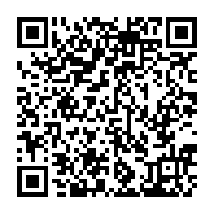 qrcode:https://www.ue-desnos-rennes.ac-rennes.fr/115