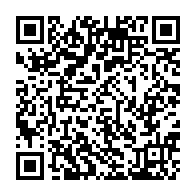 qrcode:https://www.ue-desnos-rennes.ac-rennes.fr/122