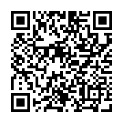 qrcode:https://www.ue-desnos-rennes.ac-rennes.fr/86
