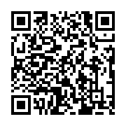 qrcode:https://www.ue-desnos-rennes.ac-rennes.fr/76