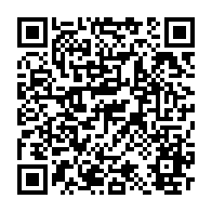 qrcode:https://www.ue-desnos-rennes.ac-rennes.fr/147