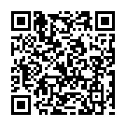 qrcode:https://www.ue-desnos-rennes.ac-rennes.fr/53