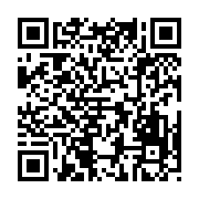 qrcode:https://www.ue-desnos-rennes.ac-rennes.fr/73