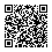 qrcode:https://www.ue-desnos-rennes.ac-rennes.fr/60