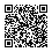 qrcode:https://www.ue-desnos-rennes.ac-rennes.fr/77