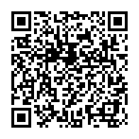 qrcode:https://www.ue-desnos-rennes.ac-rennes.fr/114