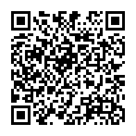qrcode:https://www.ue-desnos-rennes.ac-rennes.fr/125