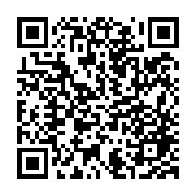 qrcode:https://www.ue-desnos-rennes.ac-rennes.fr/74