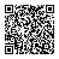 qrcode:https://www.ue-desnos-rennes.ac-rennes.fr/103