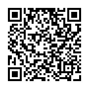 qrcode:https://www.ue-desnos-rennes.ac-rennes.fr/64