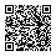 qrcode:https://www.ue-desnos-rennes.ac-rennes.fr/91