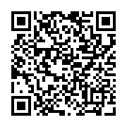 qrcode:https://www.ue-desnos-rennes.ac-rennes.fr/90