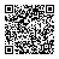 qrcode:https://www.ue-desnos-rennes.ac-rennes.fr/139