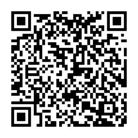 qrcode:https://www.ue-desnos-rennes.ac-rennes.fr/133