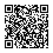 qrcode:https://www.ue-desnos-rennes.ac-rennes.fr/99