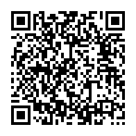 qrcode:https://www.ue-desnos-rennes.ac-rennes.fr/110