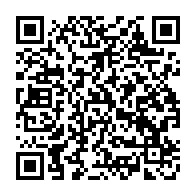 qrcode:https://www.ue-desnos-rennes.ac-rennes.fr/124