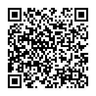 qrcode:https://www.ue-desnos-rennes.ac-rennes.fr/117