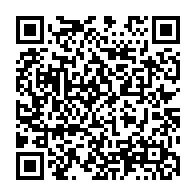qrcode:https://www.ue-desnos-rennes.ac-rennes.fr/105