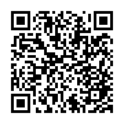 qrcode:https://www.ue-desnos-rennes.ac-rennes.fr/94