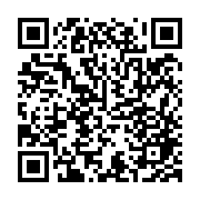 qrcode:https://www.ue-desnos-rennes.ac-rennes.fr/79