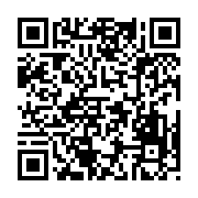 qrcode:https://www.ue-desnos-rennes.ac-rennes.fr/51